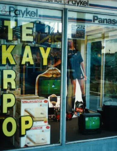McKay sells retail division